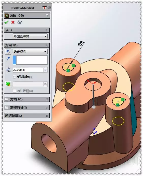 solidworks课程